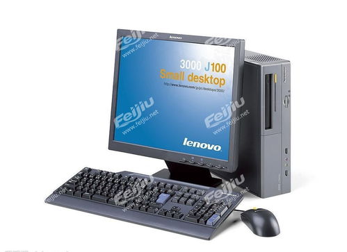 云南地區(qū)二手電腦高價回收市場分析