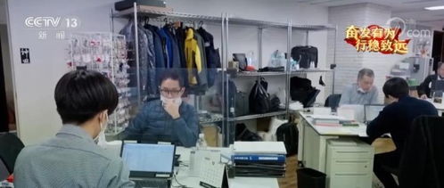 卯足勁大刀闊斧干，談成合作重拾計算機(jī)發(fā)展信心